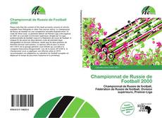 Championnat de Russie de Football 2000的封面