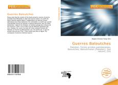 Guerres Baloutches的封面