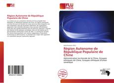 Couverture de Région Autonome de République Populaire de Chine