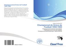 Bookcover of Championnat de Grèce de Football 1959-1960