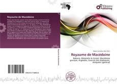 Обложка Royaume de Macédoine