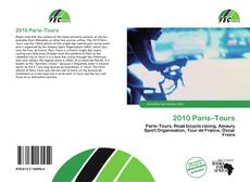 2010 Paris–Tours的封面