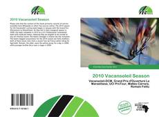 Copertina di 2010 Vacansoleil Season