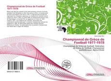 Couverture de Championnat de Grèce de Football 1977-1978