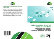 Buchcover von Championnat de Grèce de Football 1990-1991