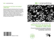 Bookcover of Championnat de Grèce de Football 1998-1999