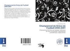 Buchcover von Championnat de Grèce de Football 2000-2001