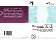 Copertina di Championnat de Grèce de Football 2005-2006