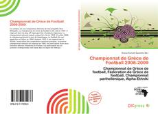 Portada del libro de Championnat de Grèce de Football 2008-2009