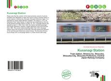 Capa do livro de Kusanagi Station 