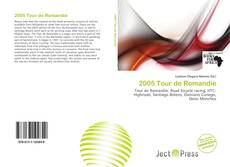 2005 Tour de Romandie的封面