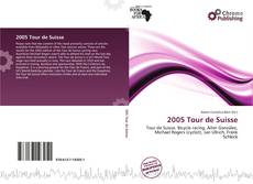 2005 Tour de Suisse的封面