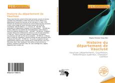 Histoire du département de Vaucluse的封面