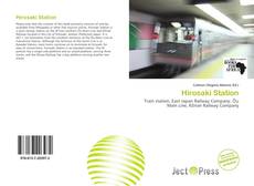 Portada del libro de Hirosaki Station