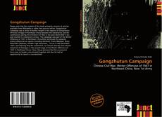 Copertina di Gongzhutun Campaign