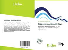Japanese nationality law的封面