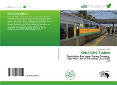 Bookcover of Kinshichō Station