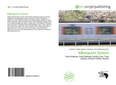Bookcover of Kōenguchi Station