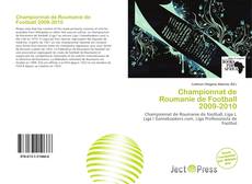 Championnat de Roumanie de Football 2009-2010的封面