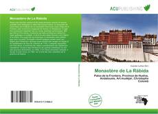 Monastère de La Rábida的封面