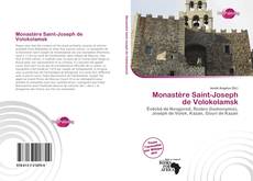 Bookcover of Monastère Saint-Joseph de Volokolamsk