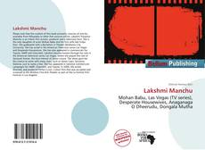 Lakshmi Manchu的封面