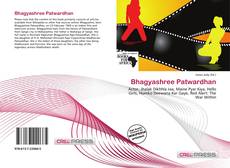 Portada del libro de Bhagyashree Patwardhan