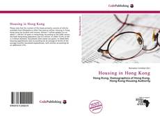 Обложка Housing in Hong Kong