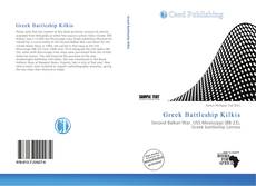 Greek Battleship Kilkis的封面