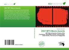 2007 MTV Movie Awards的封面