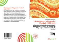 Championnat d'Égypte de Football 1953-1954的封面