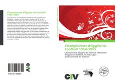 Championnat d'Égypte de Football 1964-1965的封面