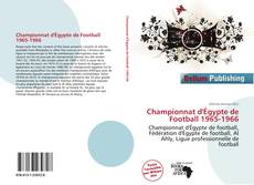 Championnat d'Égypte de Football 1965-1966的封面