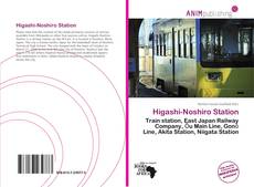 Capa do livro de Higashi-Noshiro Station 