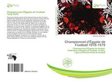 Bookcover of Championnat d'Égypte de Football 1978-1979