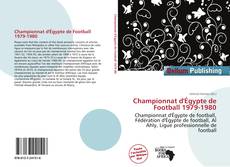 Championnat d'Égypte de Football 1979-1980的封面