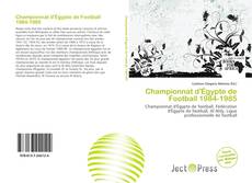 Portada del libro de Championnat d'Égypte de Football 1984-1985