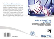 Bookcover of Ashok Kumar (British politician)