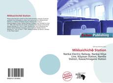 Copertina di Mikkaichichō Station