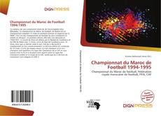 Borítókép a  Championnat du Maroc de Football 1994-1995 - hoz