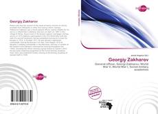 Bookcover of Georgiy Zakharov