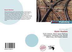 Copertina di Kami Station