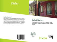 Couverture de Daikai Station