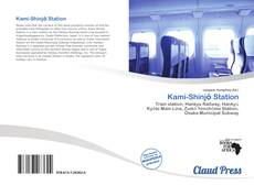 Bookcover of Kami-Shinjō Station