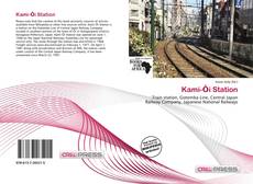 Couverture de Kami-Ōi Station