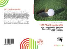 1975 PGA Championship的封面