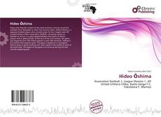 Hideo Ōshima的封面