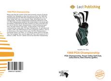 1968 PGA Championship的封面