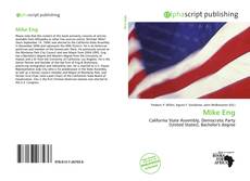 Обложка Mike Eng