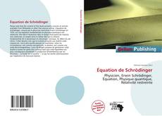 Équation de Schrödinger的封面